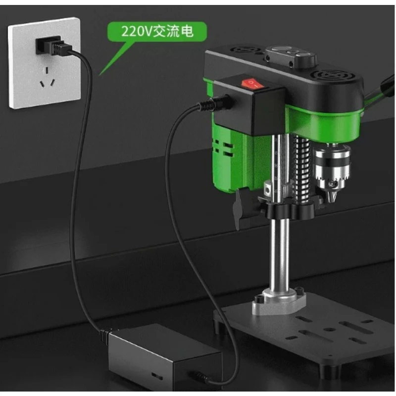Drill Press - 家庭用ミニドリルプレス、220V多機能卓上ドリルマシン