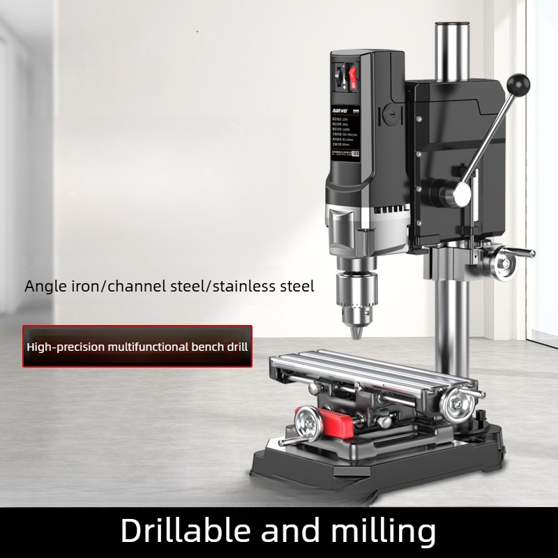 Drill Press - ハイパワー220V工業用ドリルプレス小型家庭用多機能ワークベンチ精密穴あけ機