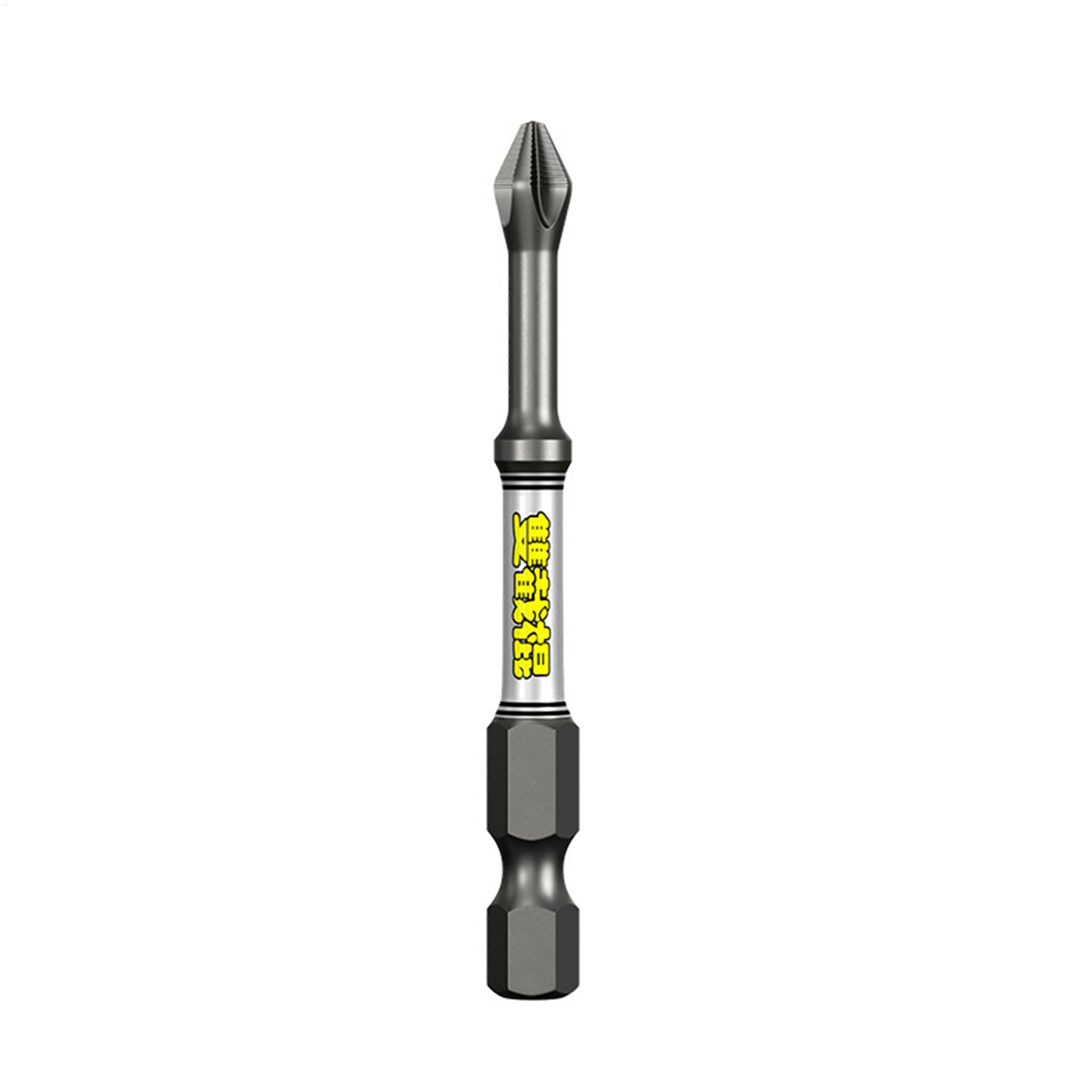 ドリルドライバービットセット 5ピース ヘビーデューティー  - Tool Set のレビューと価格