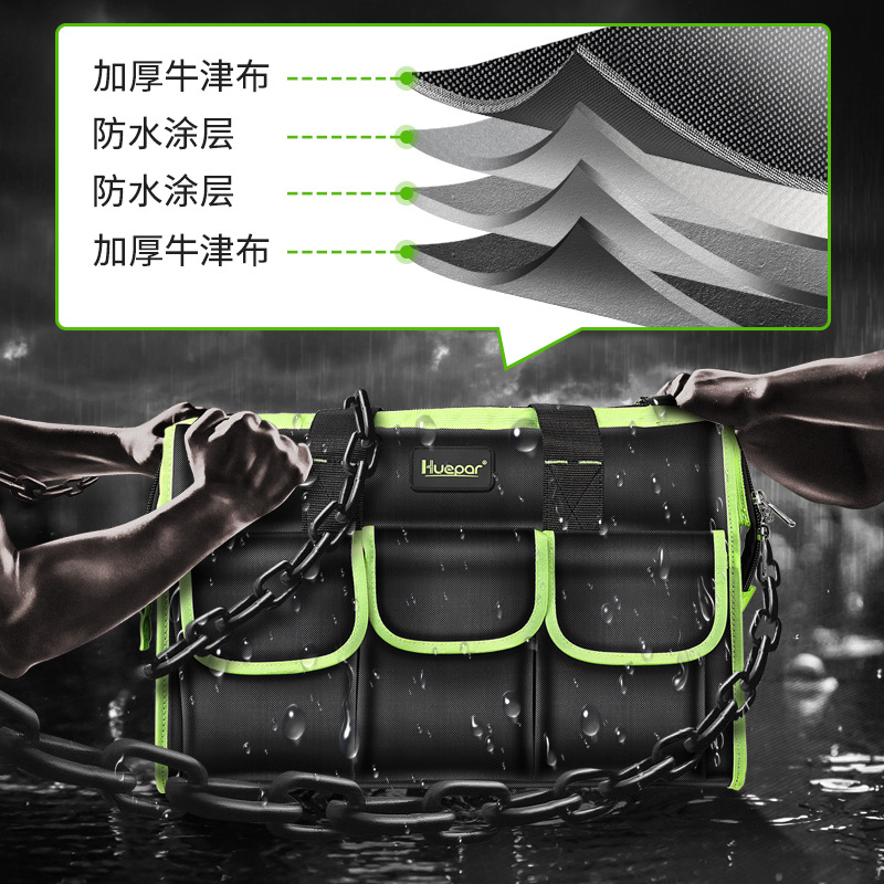 Huepar 多機能ツールボックスツールキットポータブルツー - Tool Bag のレビューと価格