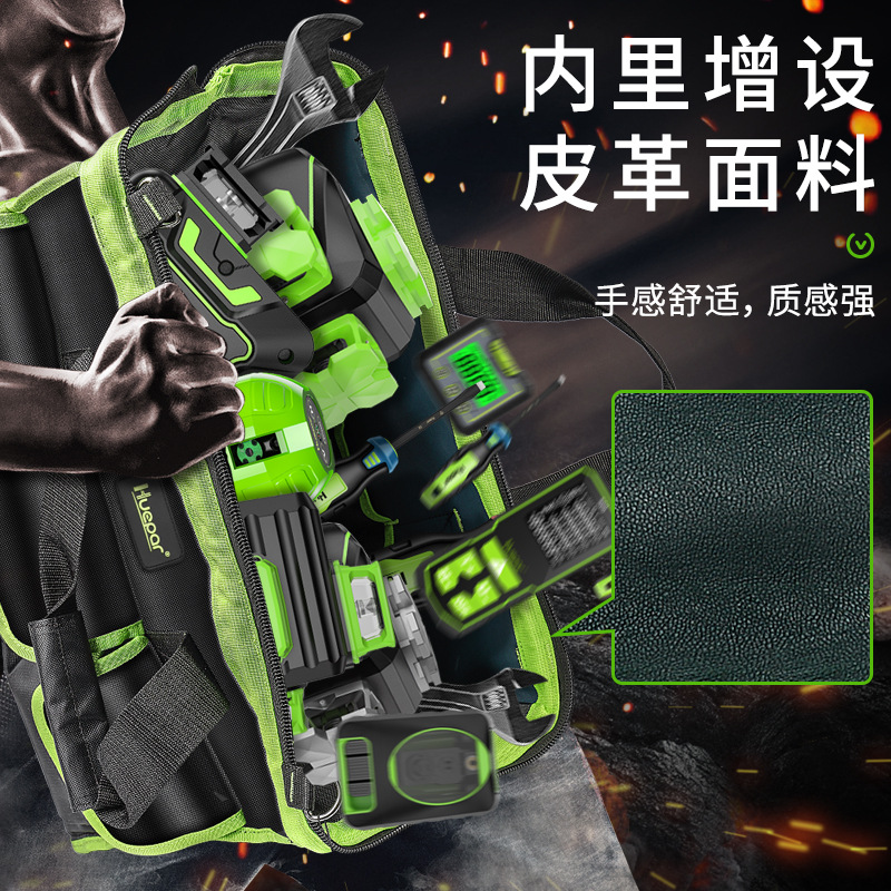 Huepar 多機能ツールボックスツールキットポータブルツー - Tool Bag のレビューと価格