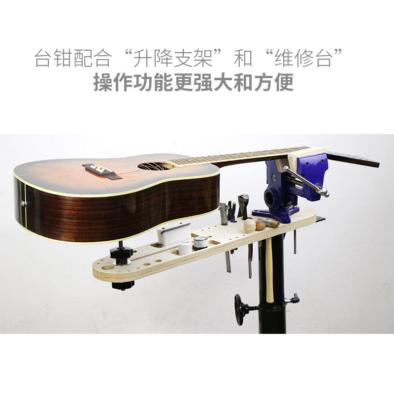 楽器用プライヤー 木工用プロフェッショナルギター修理プライヤ - Pliers のレビューと価格