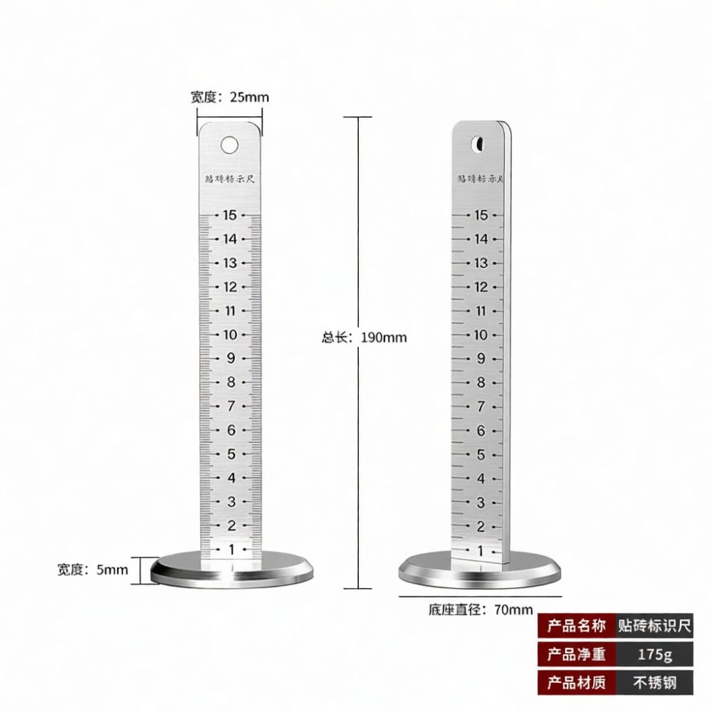 頑丈なスチール製タイル定規、磁石付き水平器、精密な位置決め定 - Spirit Level のレビューと価格