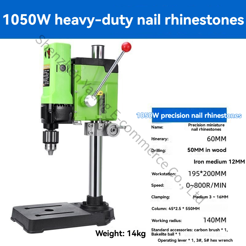 220V 1050W アップグレードされたベンチドリル高精度 - Drill Press のレビューと価格