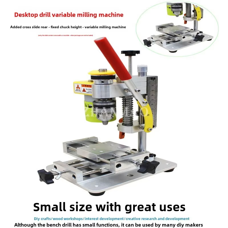 小型精密卓上ドリルプレス。DIY用マイクロドリルマシン。携帯 - Drill Press のレビューと価格