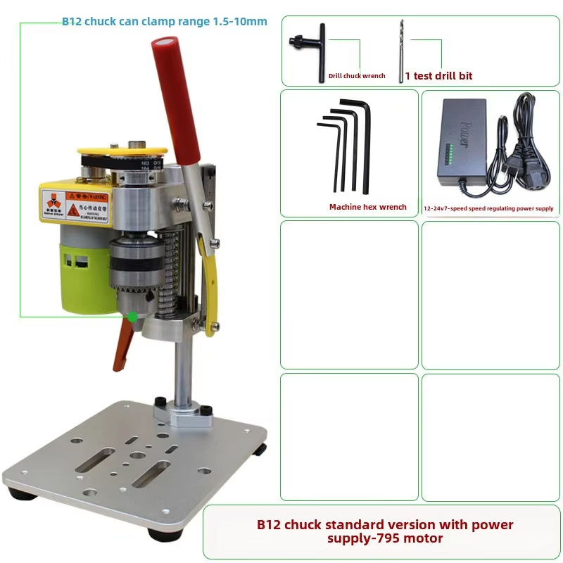 小型精密卓上ドリルプレス。DIY用マイクロドリルマシン。携帯 - Drill Press のレビューと価格